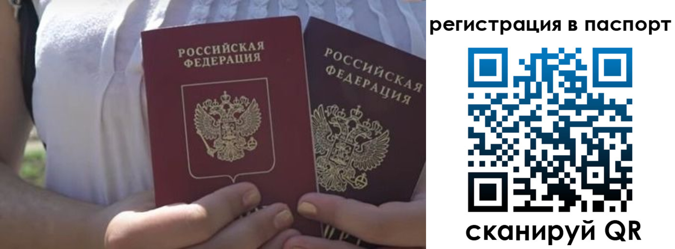 форма 3 в Брянской области