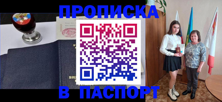 форма 3 в Брянской области